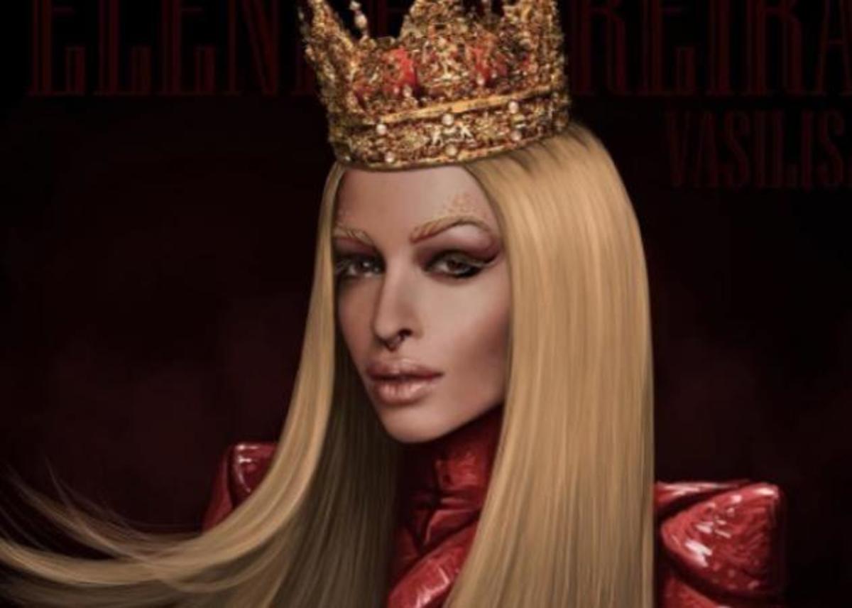 Σας θυμίζει κάποια η… βασίλισσα της φωτογραφίας;