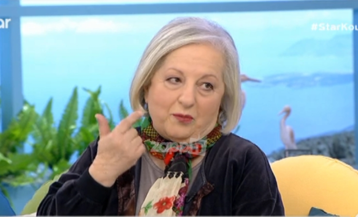 Ελένη Γερασιμίδου: «Το φιλί με τη μασέλα από κάτω, είναι λίγο…»