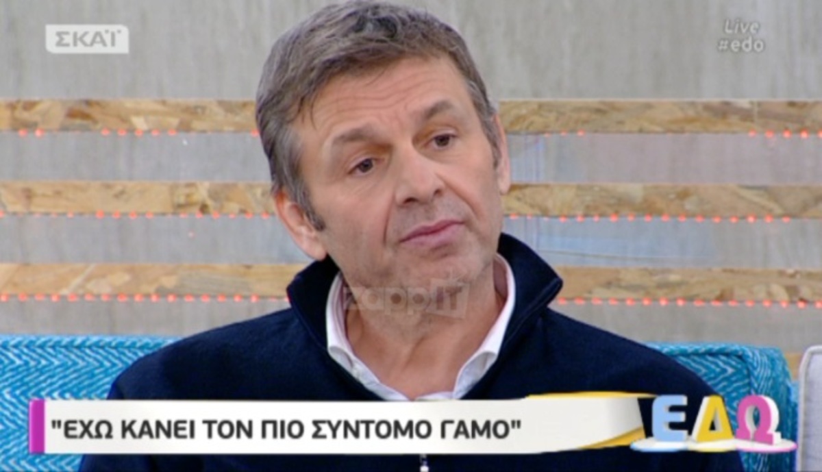 Επική αποκάλυψη Γκλέτσου για Λάσκαρη και τον γάμο του με τη Μαρία Ελένη Λυκουρέζου!