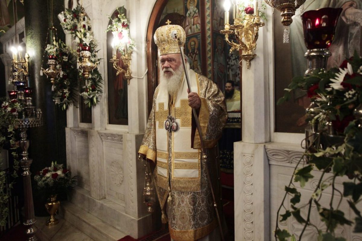 Σε επίτιμο δημότη της πόλης του Ωρωπού, ανακηρύχθηκε ο αρχιεπίσκοπος Ιερώνυμος
