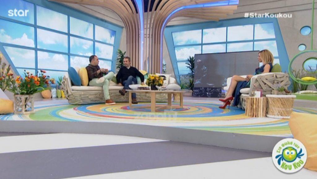 Διακόπηκε στον αέρα η εκπομπή Καραβάτου – Κατσούλη!