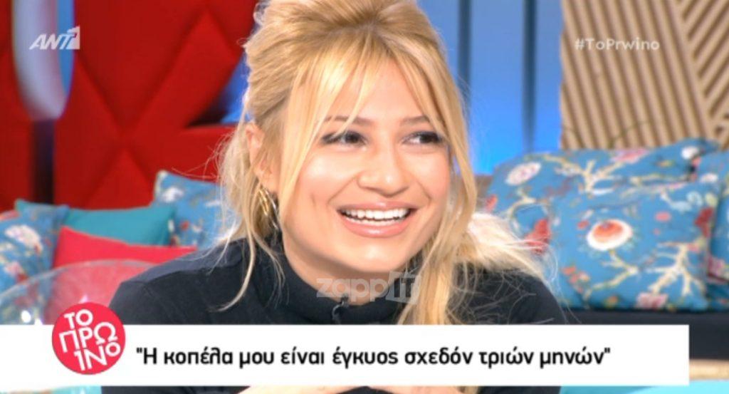 Αποκάλυψε στη Φαίη Σκορδά ότι θα γίνει για πρώτη φορά πατέρας!