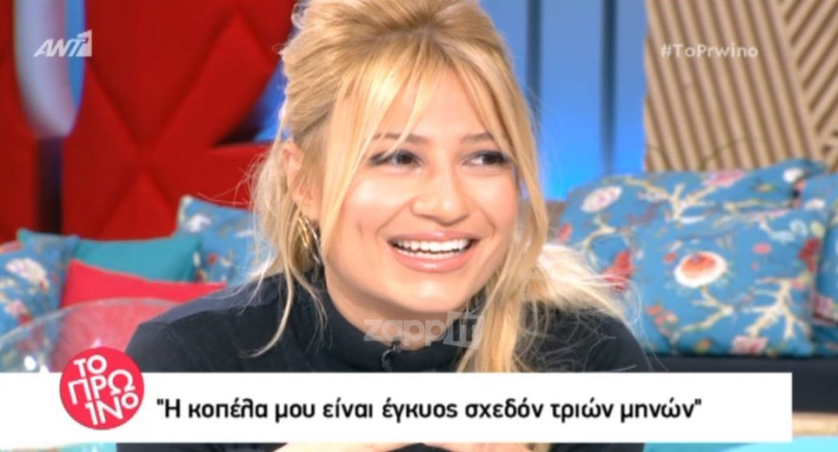 Αποκάλυψε στη Φαίη Σκορδά ότι θα γίνει για πρώτη φορά πατέρας!