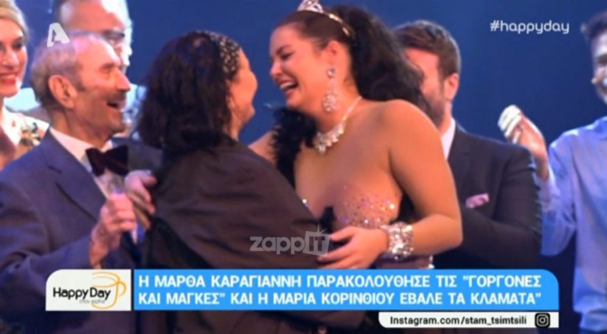 Η Μάρθα Καραγιάννη μίλησε πρώτη φορά για τη Μαρία Κορινθίου: “Με ενόχλησε όλο αυτό που έγινε”