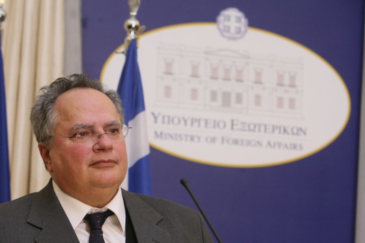 Νέα οργισμένη απάντηση του ΥΠΕΞ για τα απόρρητα έγγραφα