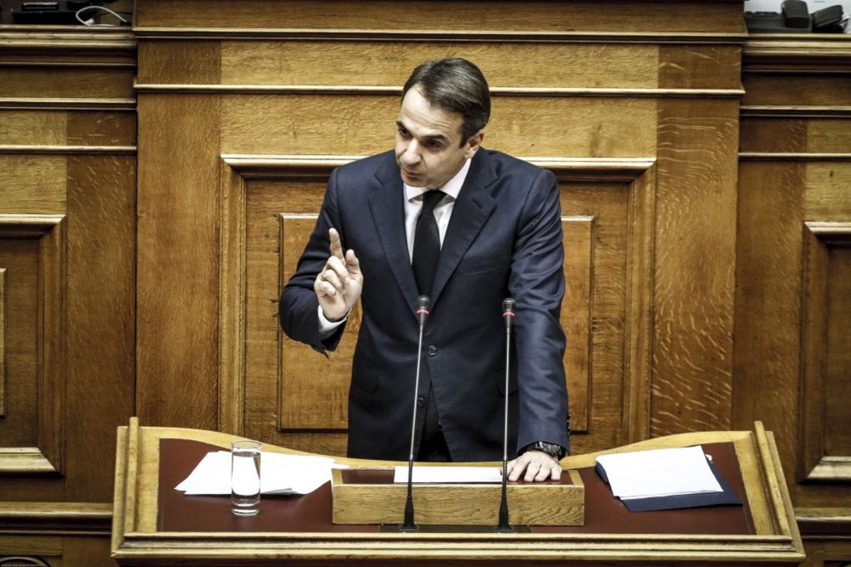 Κυριάκος Μητσοτάκης