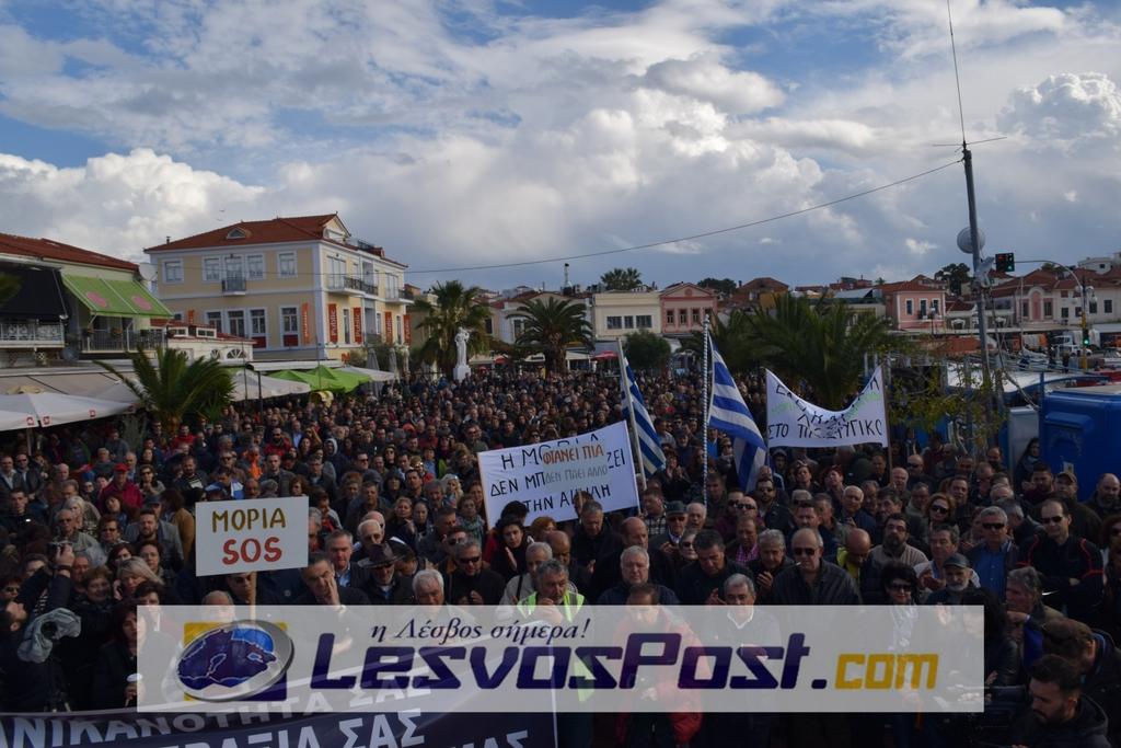 Δήμαρχος Λέσβου: Έχουμε πόλεμο! Θα πηδήξω στο λιμάνι για να εμποδίσω τα σχέδια Μουζάλα!