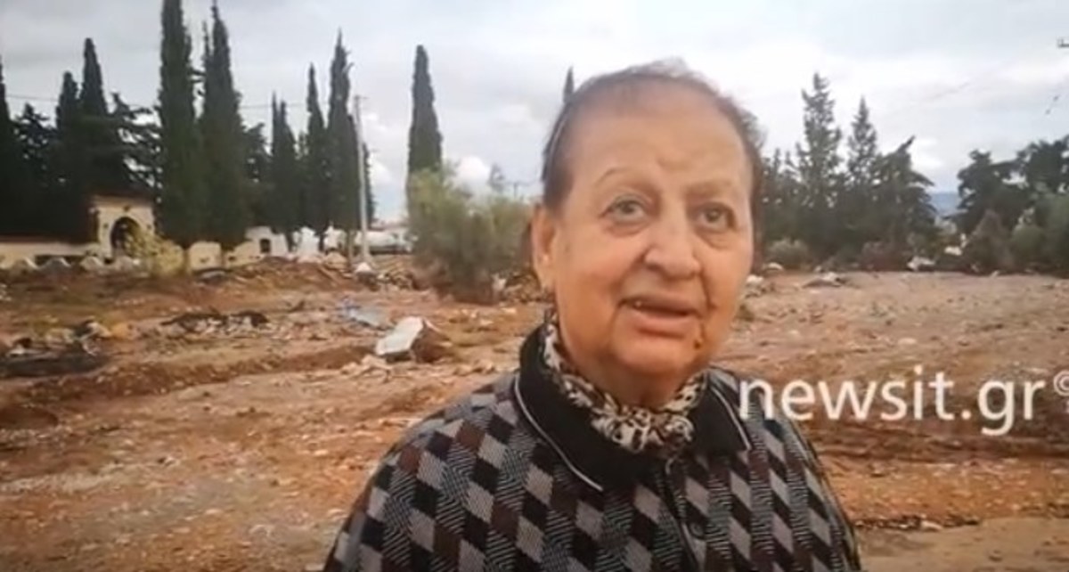 Μάνδρα: Βγήκαν τα οστά από τους τάφους