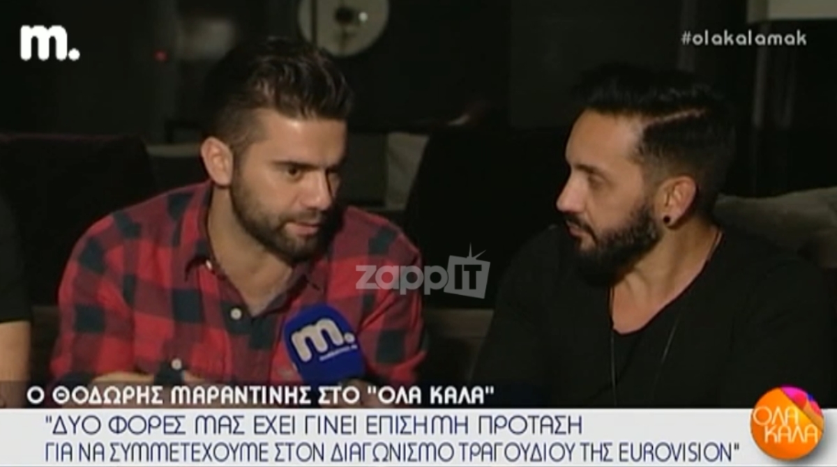 Θοδωρής Μαραντίνης: Ο λόγος που οι Onirama αρνήθηκαν δυο φορές τη συμμετοχή τους στη Eurovision