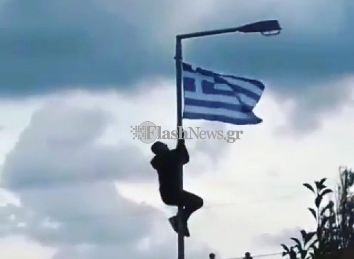 Κρήτη: Μαθητής πήρε αποβολή γιατί ύψωσε την ελληνική σημαία