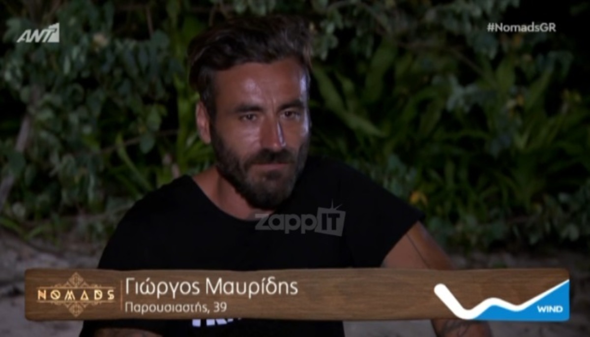 Έξαλλος ο Γιώργος Μαυρίδης! «Οι γελοίοι… Δεν τολμάτε να ακουμπήσετε εμένα…»