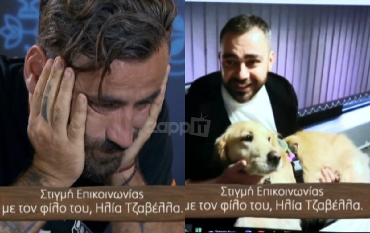 Nomads: “Λύγισε” ο Γιώργος Μαυρίδης βλέποντας την Μόλυ!