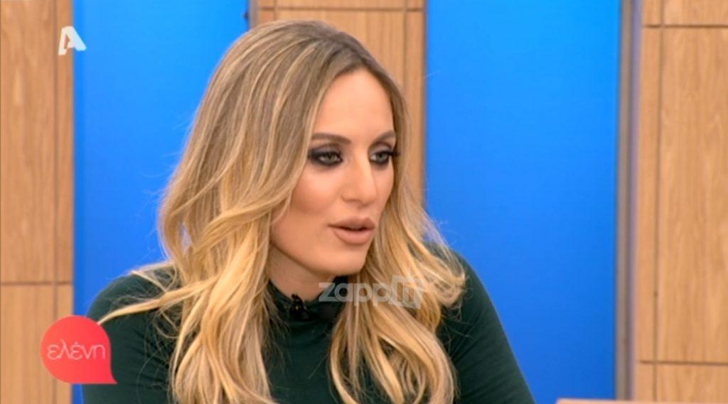 Η Ελεονώρα Μελέτη αποκάλυψε κατά λάθος το φύλο του μωρού