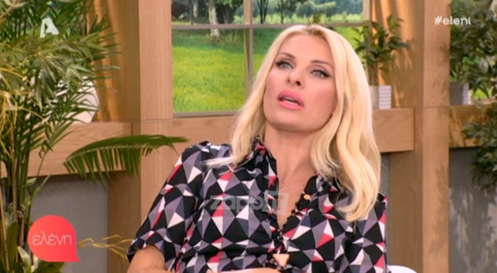 Δεν φαντάζεστε τι έκανε η Ελένη Μενεγάκη στα παιδιά της πριν από 4 χρόνια!