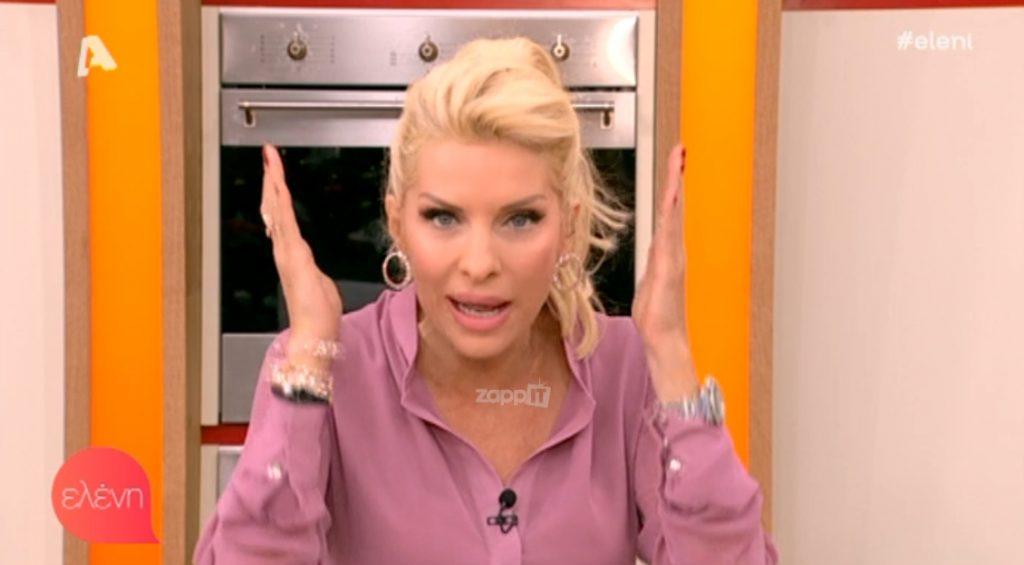 Ξέσπασε στον αέρα η Ελένη Μενεγάκη: “Έχω τεράστια υπομονή! Δεν με ξέρετε καλά”!