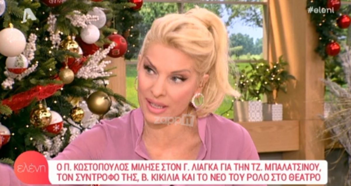 Ελένη Μενεγάκη: «Καρφί» στον Λιάγκα για το διαζύγιο από τη Σκορδά!