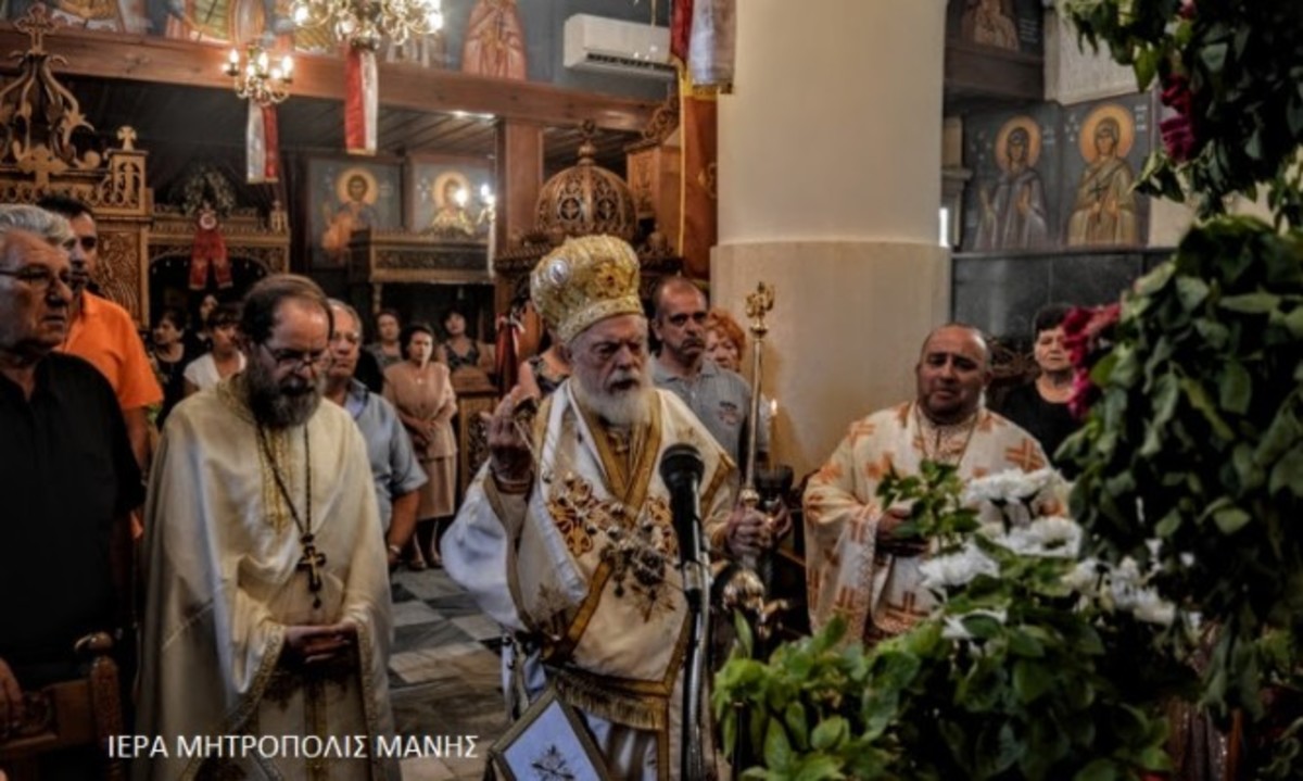 Ο Μητροπολίτης Μάνης έπαθε ανακοπή καρδιάς την ώρα της λειτουργίας