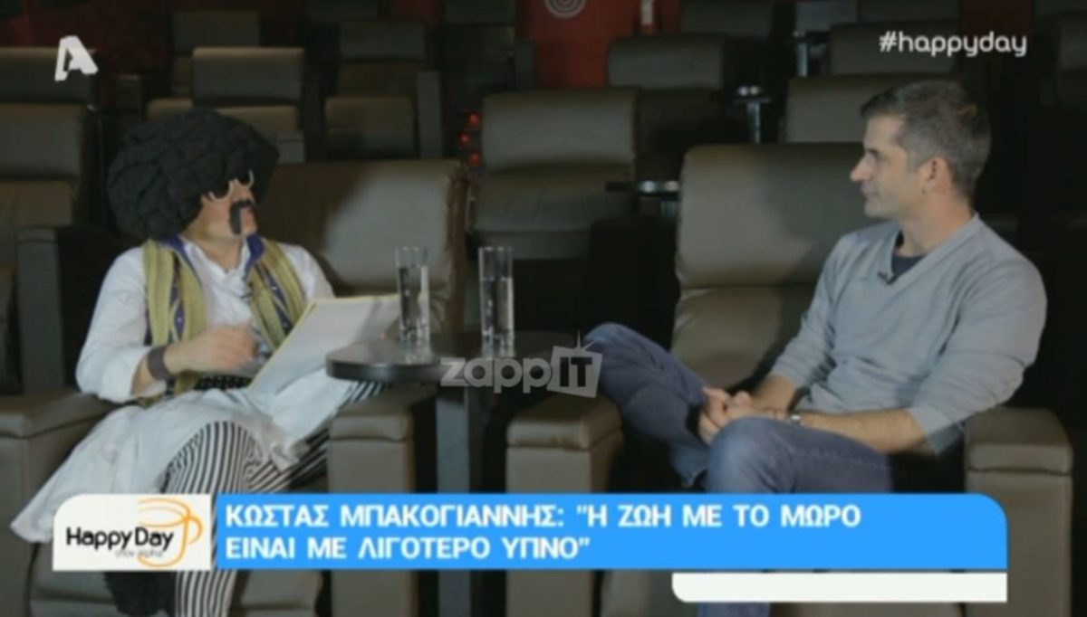 Ο Κώστας Μπακογιάννης μιλά για το γιο του: «Έχουμε μια ανησυχία για αυτό το παιδί…»