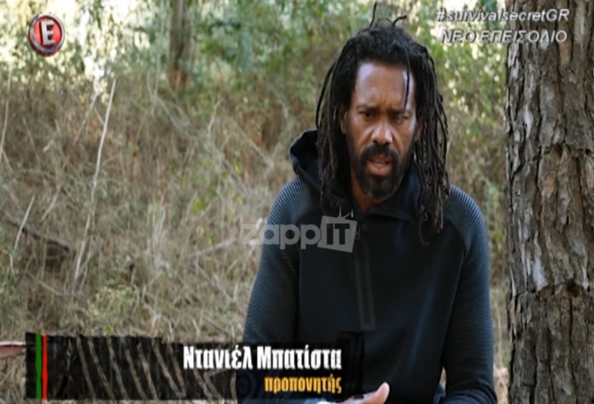 Survival Secret: Επέστρεψε ο Ντανιέλ Μπατίστα! Τι είπε για την κατάσταση της υγείας του;