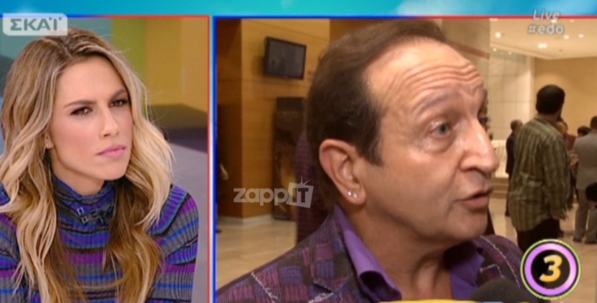 Σπύρος Μπιμπίλας: «Βγαίνουν διάφοροι και με απειλούν ότι θα…»