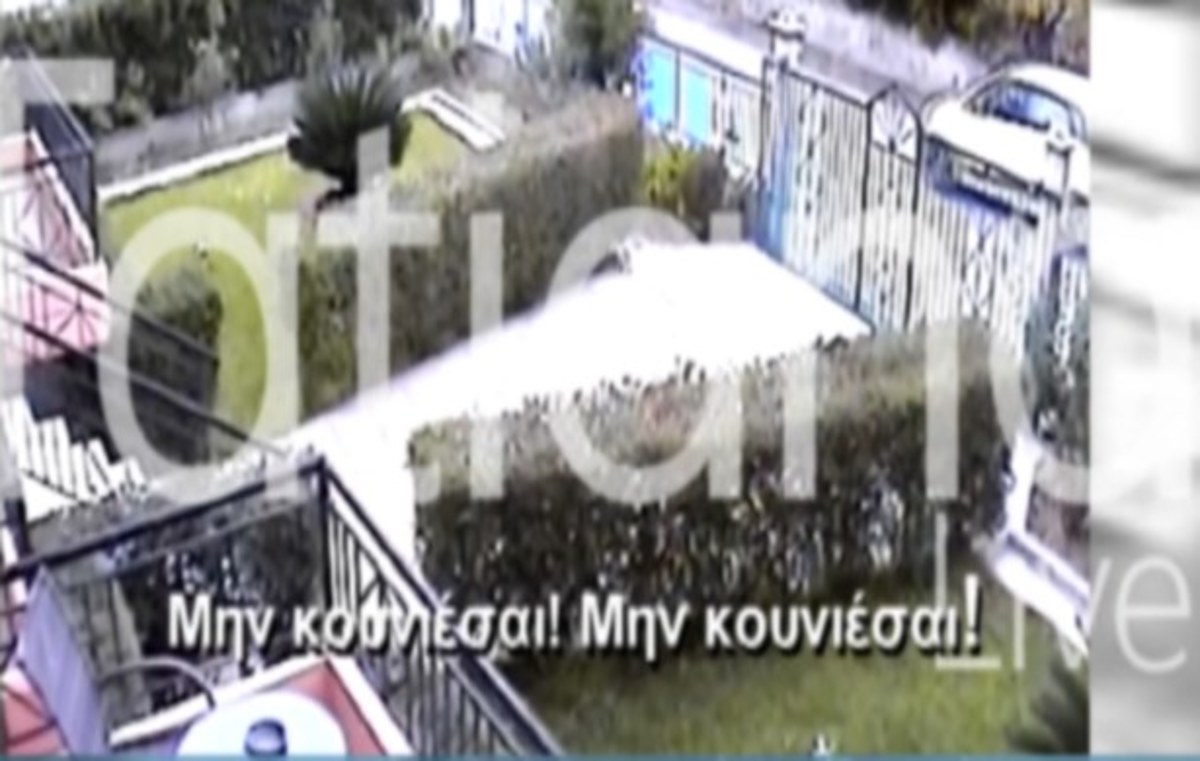 Βίντεο ντοκουμέντο: Η σύλληψη του δολοφόνου του Μιχάλη Ζαφειρόπουλου [vid]