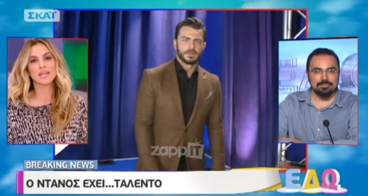 Ελλάδα έχεις ταλέντο: Τα πλάνα από τα γυρίσματα με τον Γιώργο Αγγελόπουλο και η… είδηση από την Ντορέττα Παπαδημητρίου