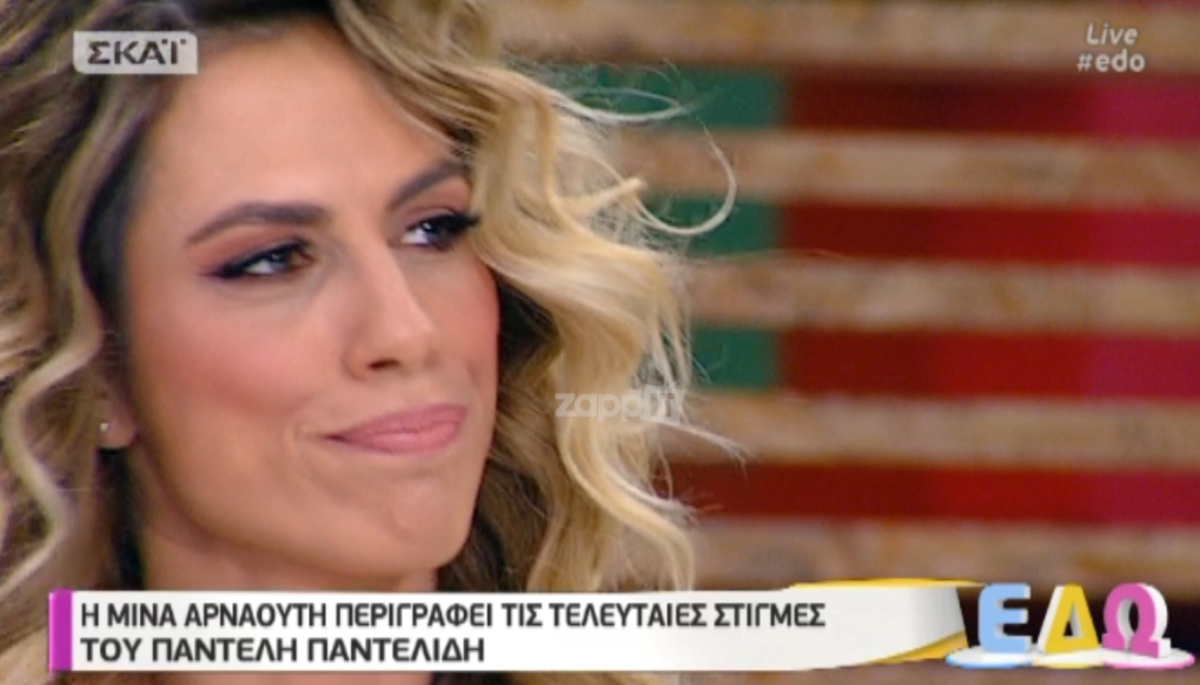 Ντορέττα Παπαδημητρίου: Τα σχόλια για τη Μίνα Αρναούτη και η αναφορά στα γενέθλια του Παντελίδη