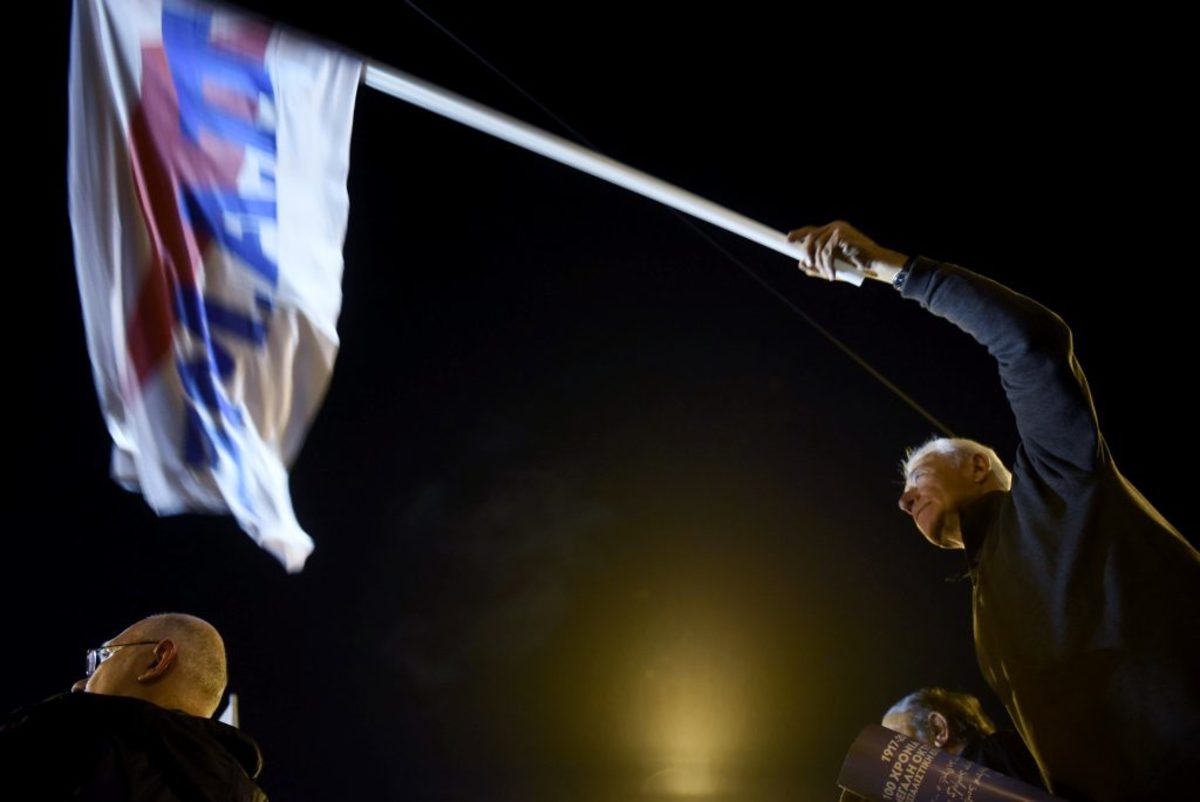 Θεσσαλονίκη: Συλλαλητήριο και πορεία του ΠΑΜΕ