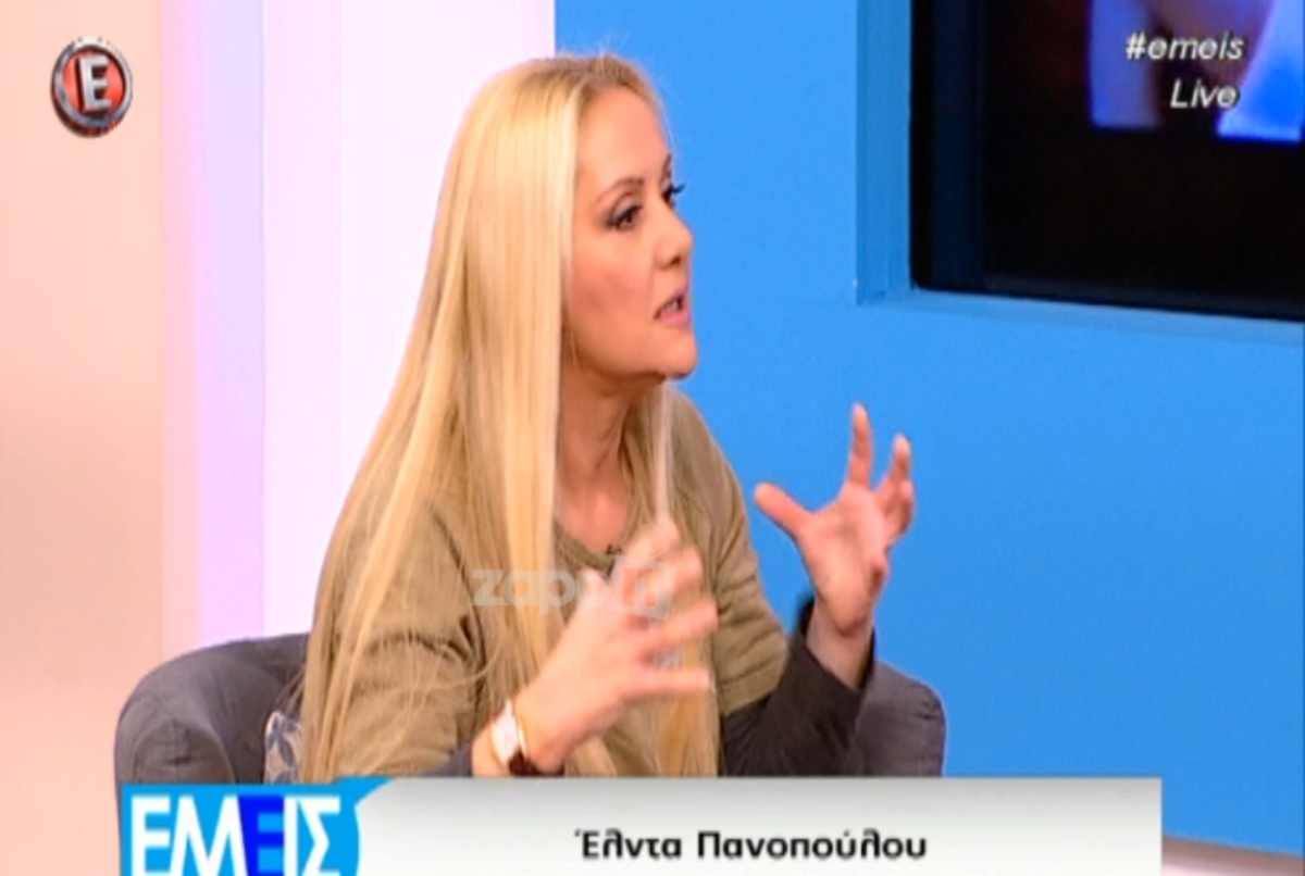 Έλντα Πανοπούλου: «Δεν το χωράει ανθρώπινος νους αυτό που έγινε με τη Δώρα»