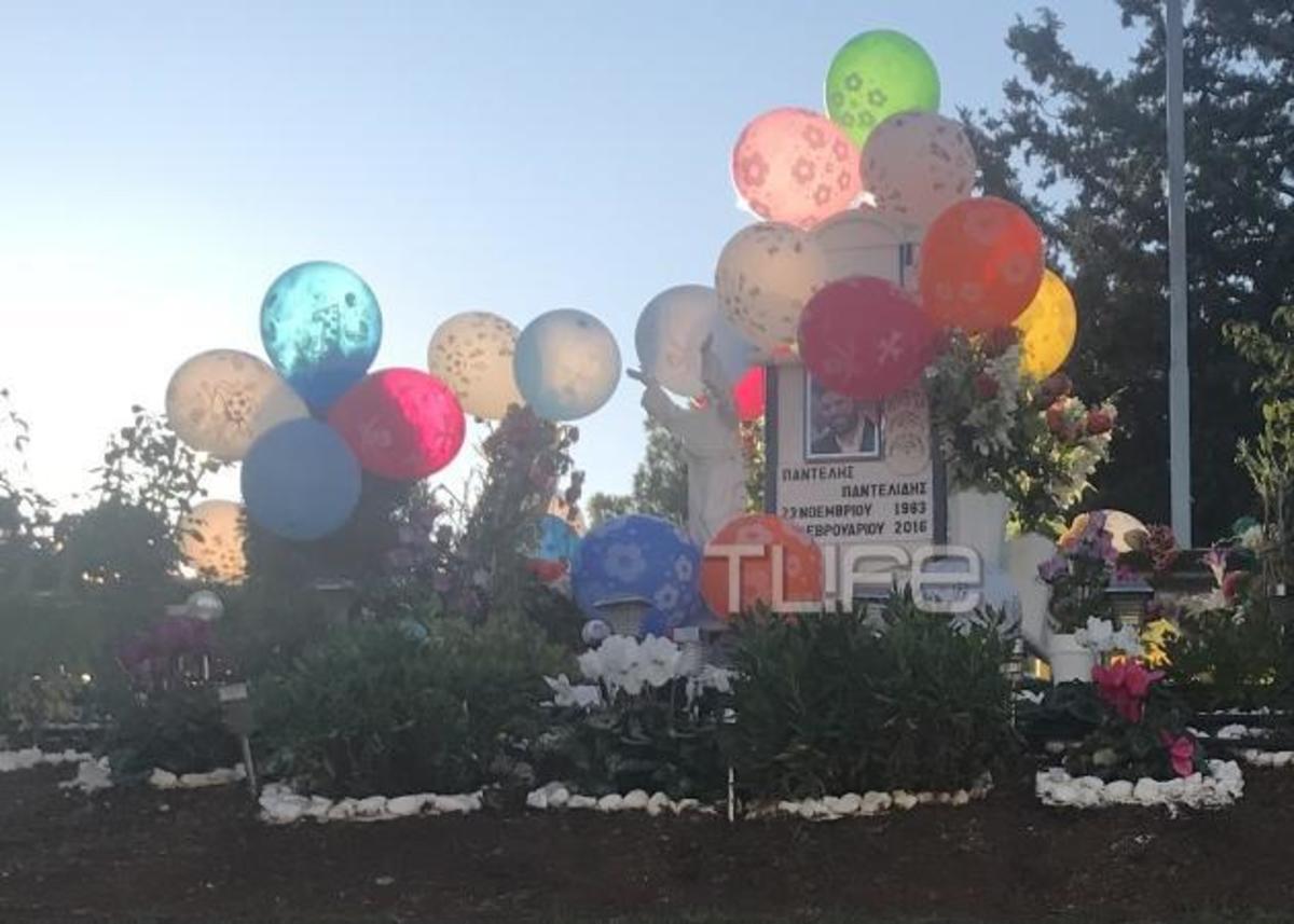 Aπίστευτο! Στόλισαν με μπαλόνια το σημείο που σκοτώθηκε ο Παντελής Παντελίδης – Σαν σήμερα είχε γενέθλια [pics]
