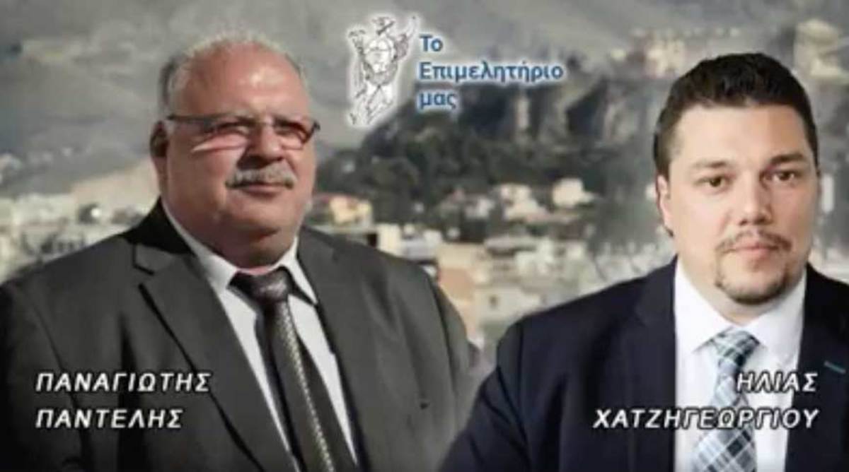 «Κύριο μέλημά μας, ο Επαγγελματίας»