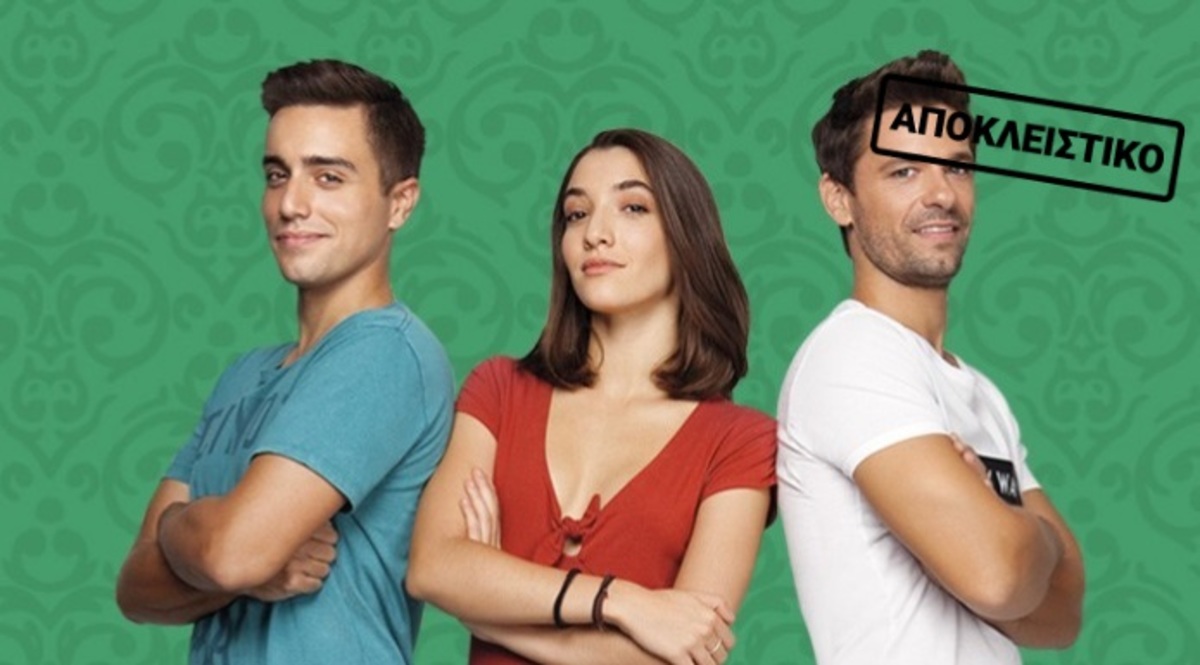 Πασίγνωστος πρωταγωνιστής επιστρέφει στην τηλεόραση