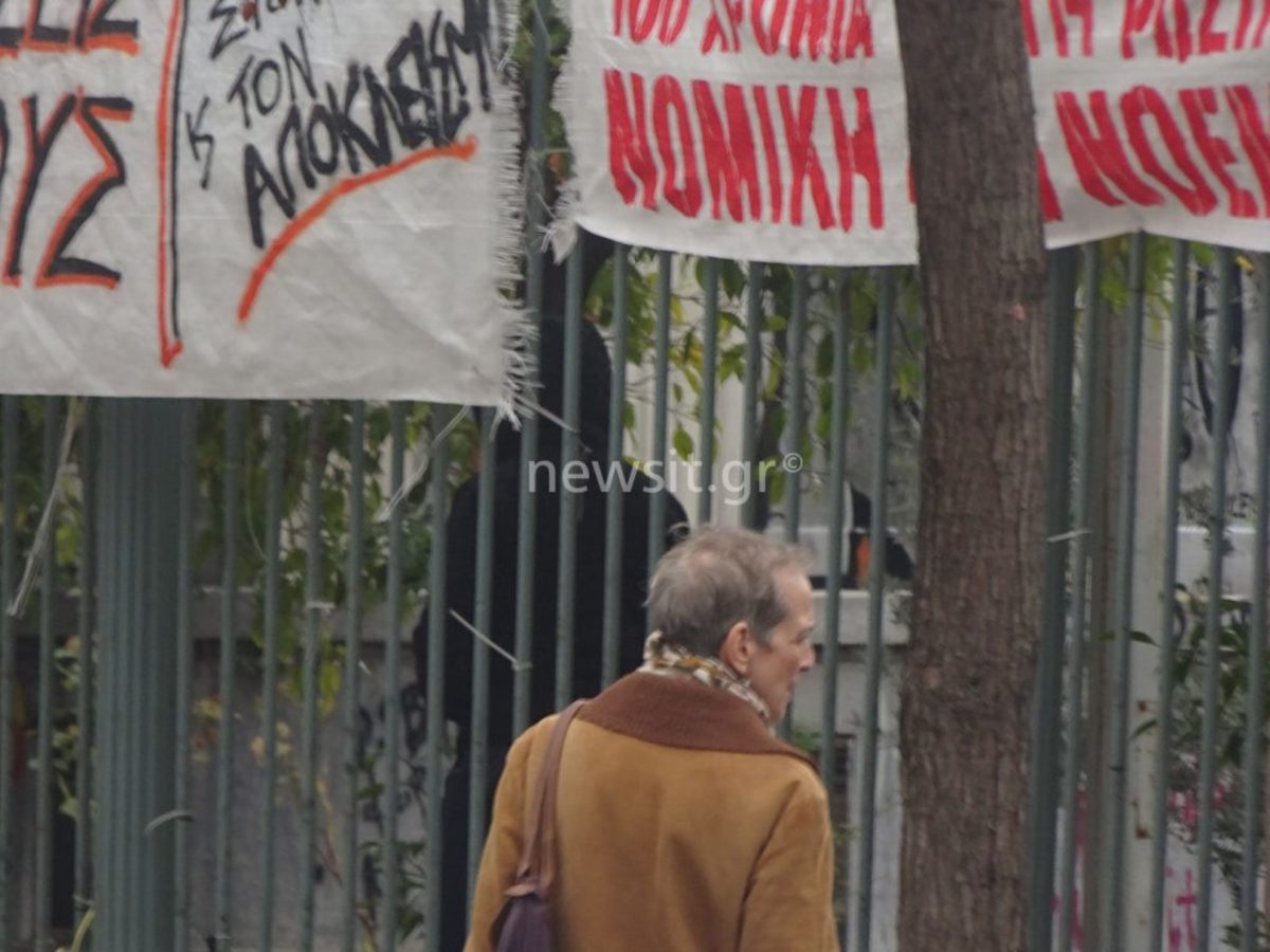 Πολυτεχνείο αντιεξουσιαστές ΚΝΕ