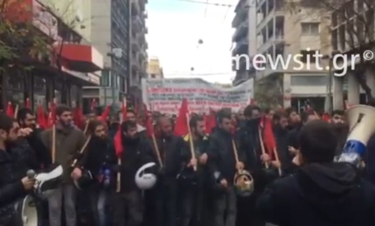 Η πορεία προς την Αμερικάνικη πρεσβεία