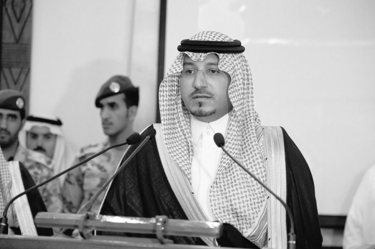 Σαουδική Αραβία: Νεκρός σε αεροπορικό δυστύχημα ο πρίγκιπας Μπεν Μόκρεν