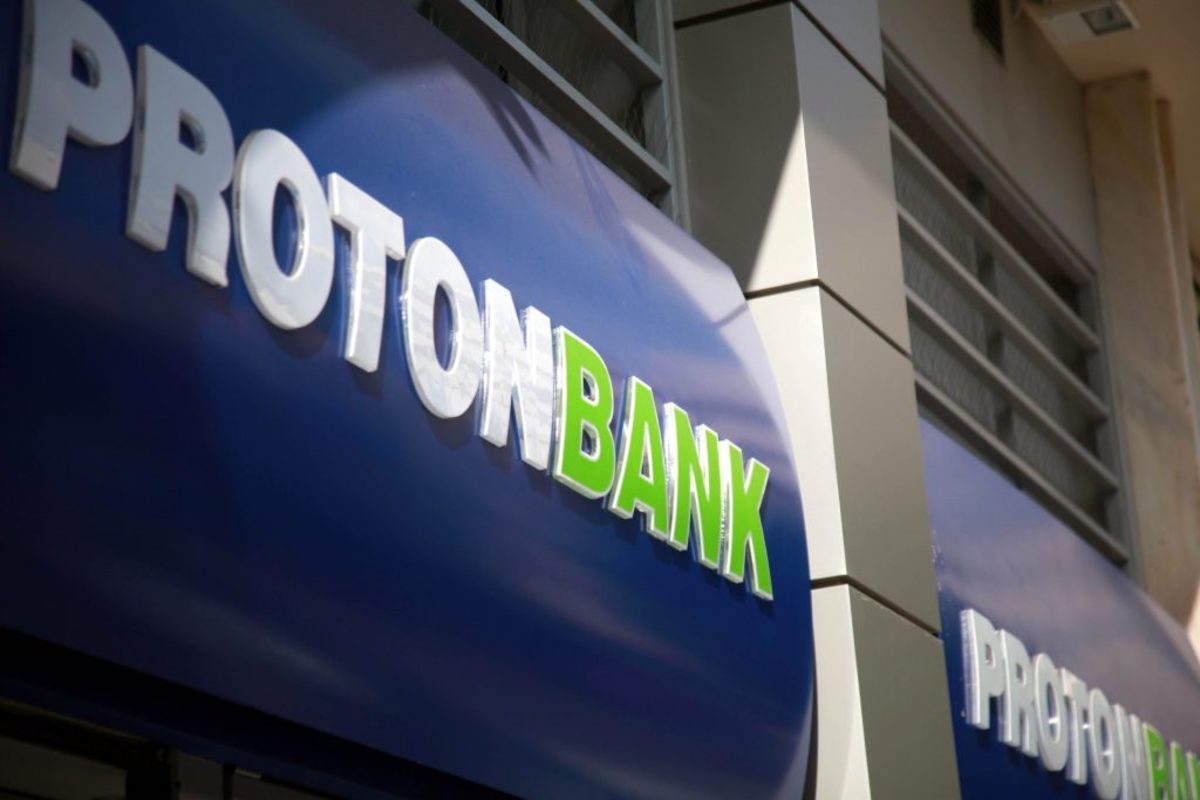 Πρόστιμα ύψους 495.000 ευρώ από το ΣτΕ για την υπόθεση της Proton Bank