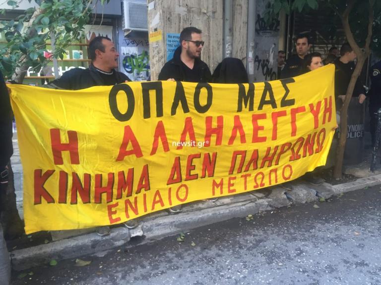 Ανέστειλαν την αποχή τους οι συμβολαιογράφοι της Αθήνας - "Πρόσω ολοταχώς" για πλειστηριασμούς κατοικιών