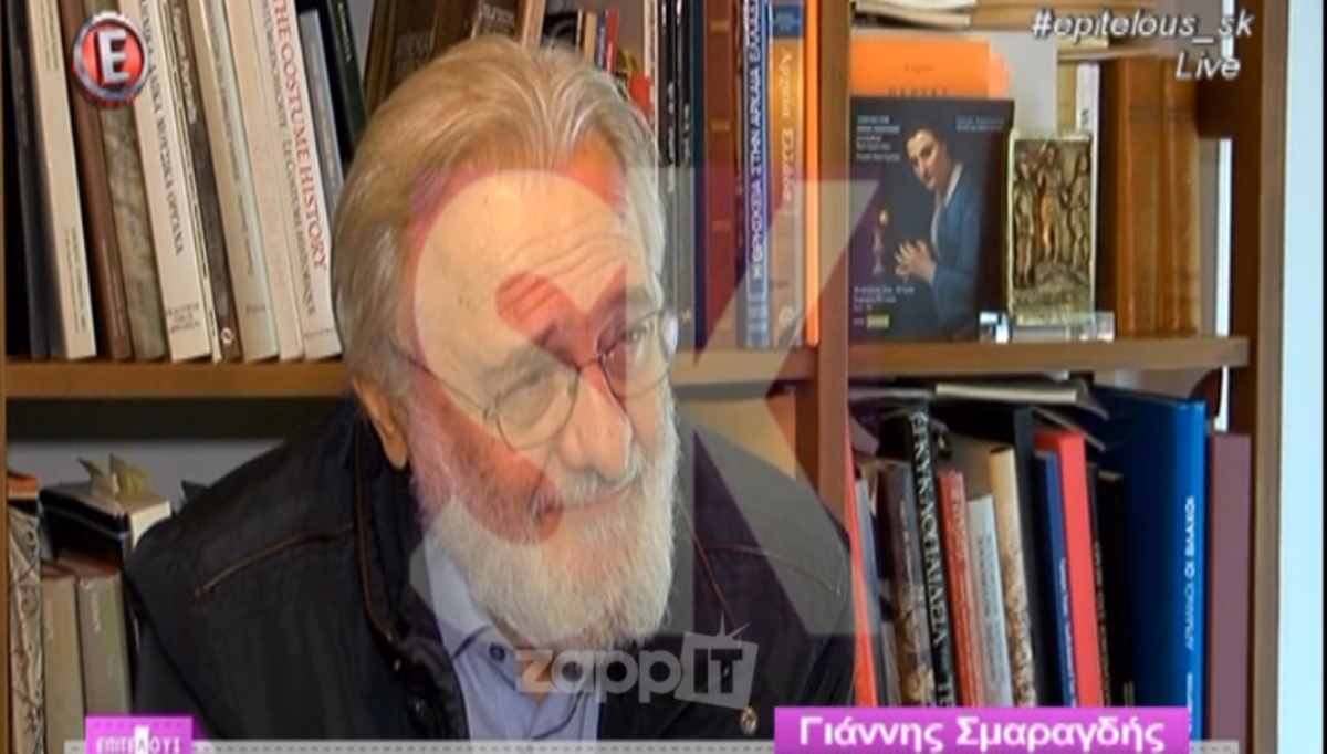 «Λύγισε» ο Γιάννης Σμαραγδής: «Λίγες ημέρες πριν φύγει ο Στάθης Ψάλτης…»