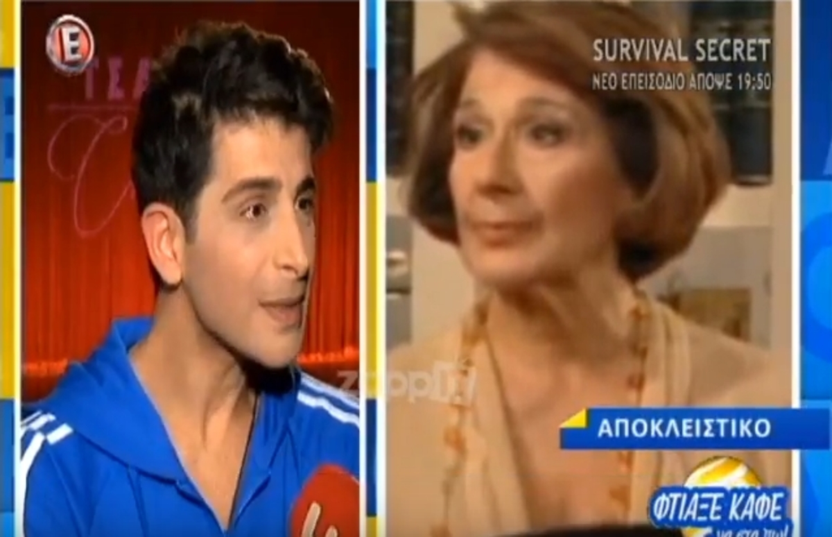 Η συγκίνηση του Χρήστου Σπανού για την Σοφία Ολυμπίου