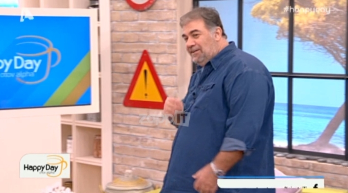 Happy Day: Τους έστησε ο Σταρόβας! Σε δύσκολη θέση για την κόντρα Λιάγκα – Αρναούτογλου