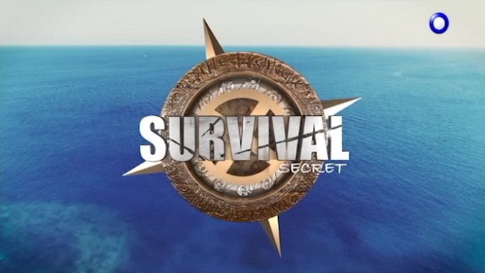 Survival Secret: Διπλή αποχώρηση! «Ξεκληρίστηκε» η ομάδα