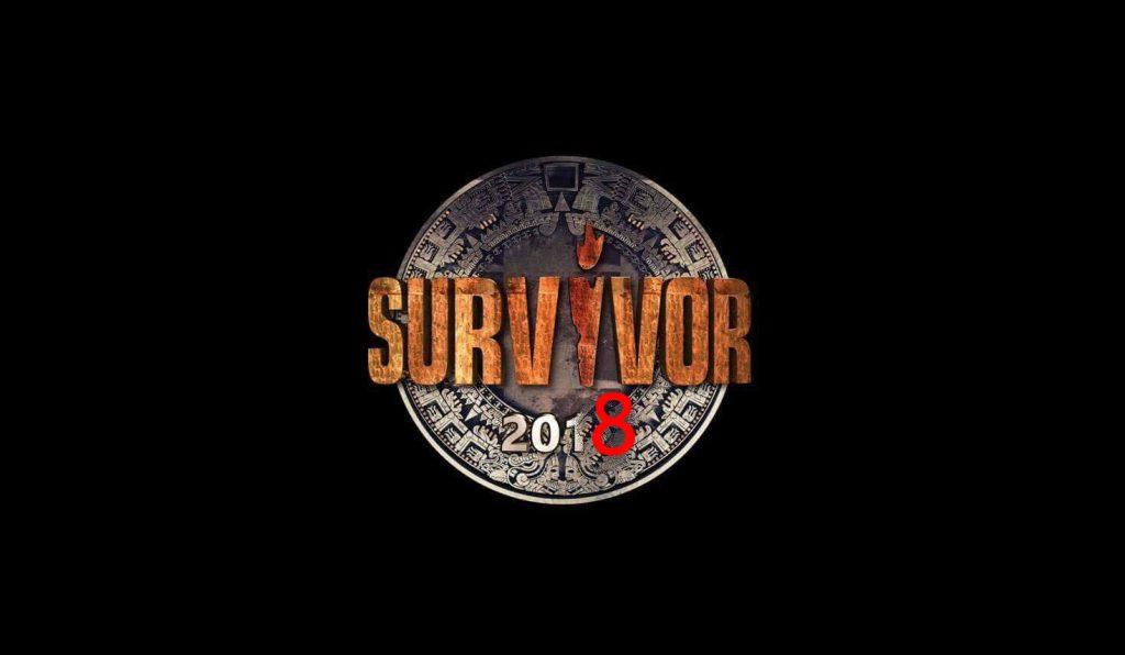 Έτσι θα είναι το Survivor 2! Αλλάζουν όλα!