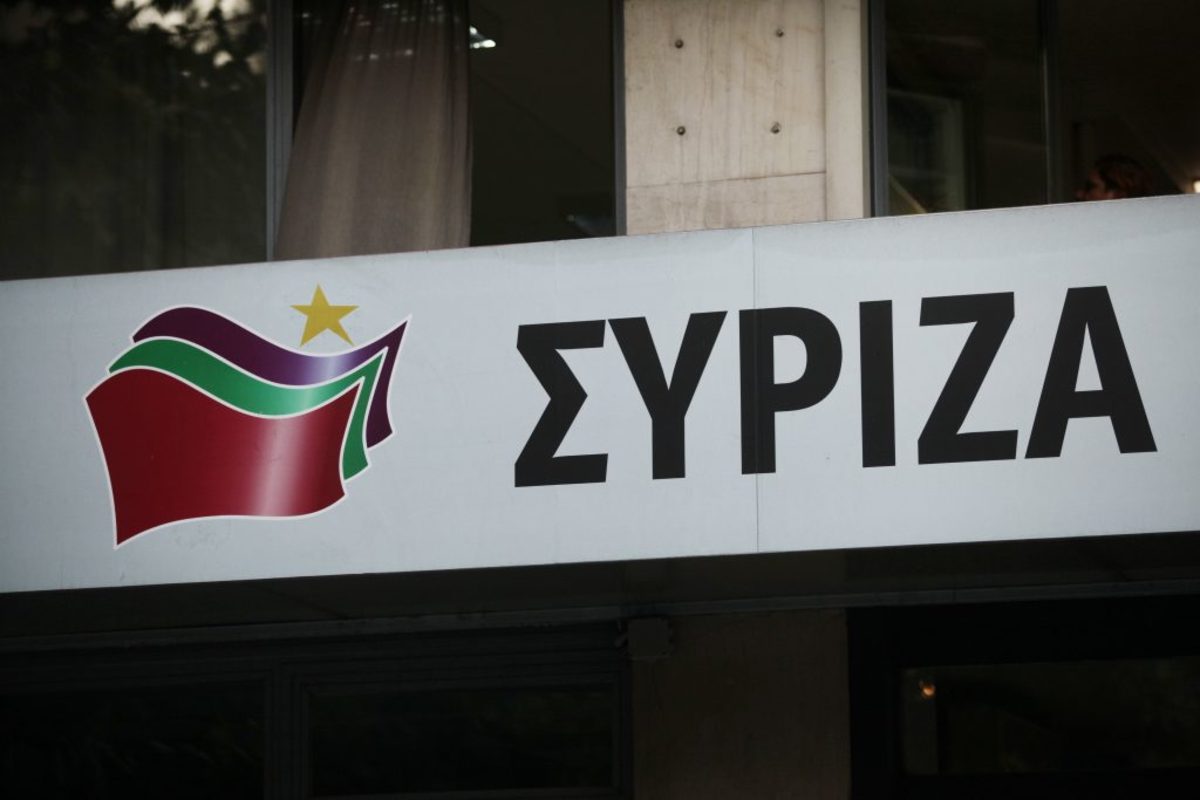Απάντηση ΣΥΡΙΖΑ σε Άδωνι: Μήπως να δίναμε σε δρόμο το όνομα των… Paradise Papers;