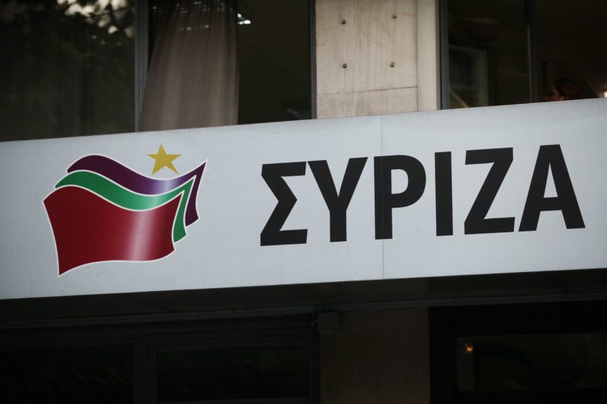 ΣΥΡΙΖΑ: Ο Μητσοτάκης τα 100 δισ. θα τα φέρει στην Ελλάδα ή… σε offshore στα νησιά Κέιμαν;