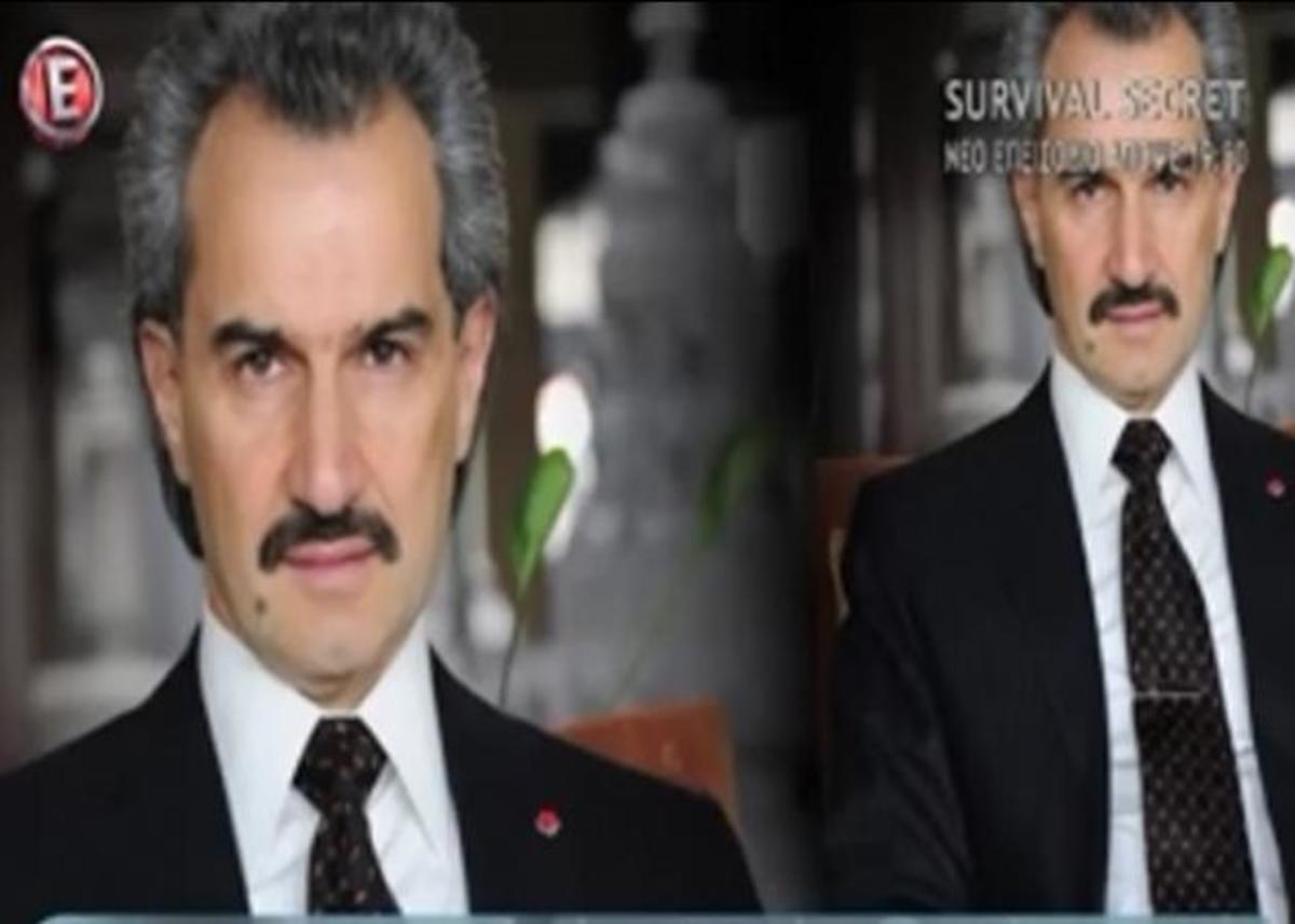 Ο δισεκατομμυριούχος που επενδύει στην Ελλάδα, η εντυπωσιακή πρώην σύζυγος και η πρόσφατη σύλληψη [vid]