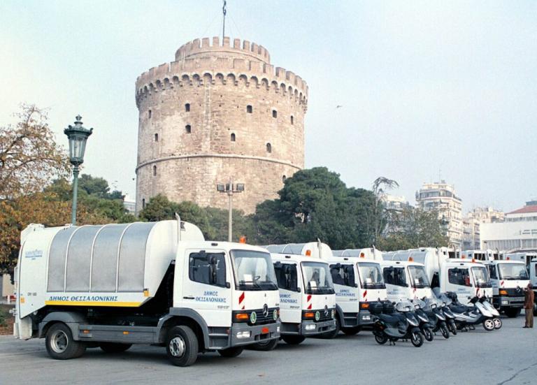 Θεσσαλονίκη: Κόντρες για τη συντήρηση των οχημάτων καθαριότητας στον κεντρικό δήμο