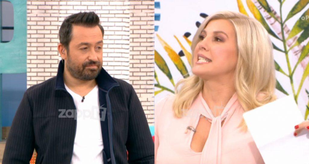 Ράνια Θρασκιά σε Θέμη Γεωργαντά: «Κάθε φορά που με πλησιάζεις εσύ και το περιβάλλον σου…»