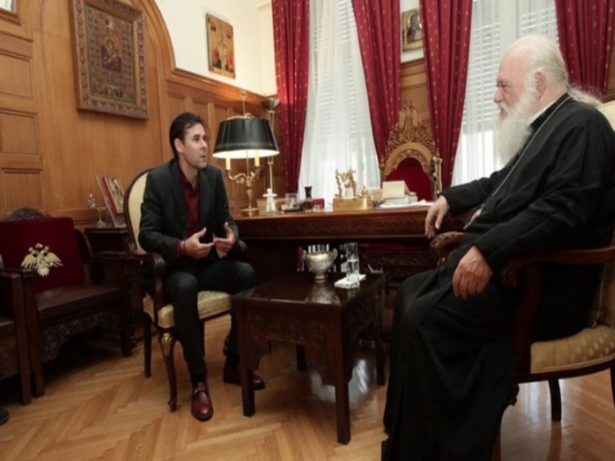 Τσιάρτας και Αρχιεπίσκοπος θα ιδρύσουν ακαδημία ποδοσφαίρου