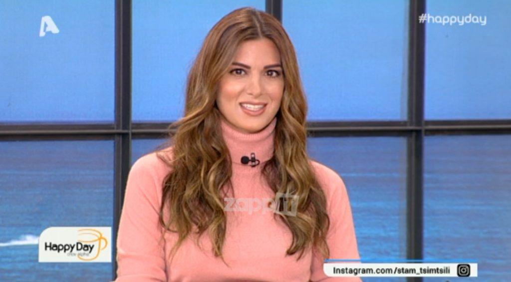 Η Σταματίνα Τσιμτσιλή απάντησε για την εγκυμοσύνη!