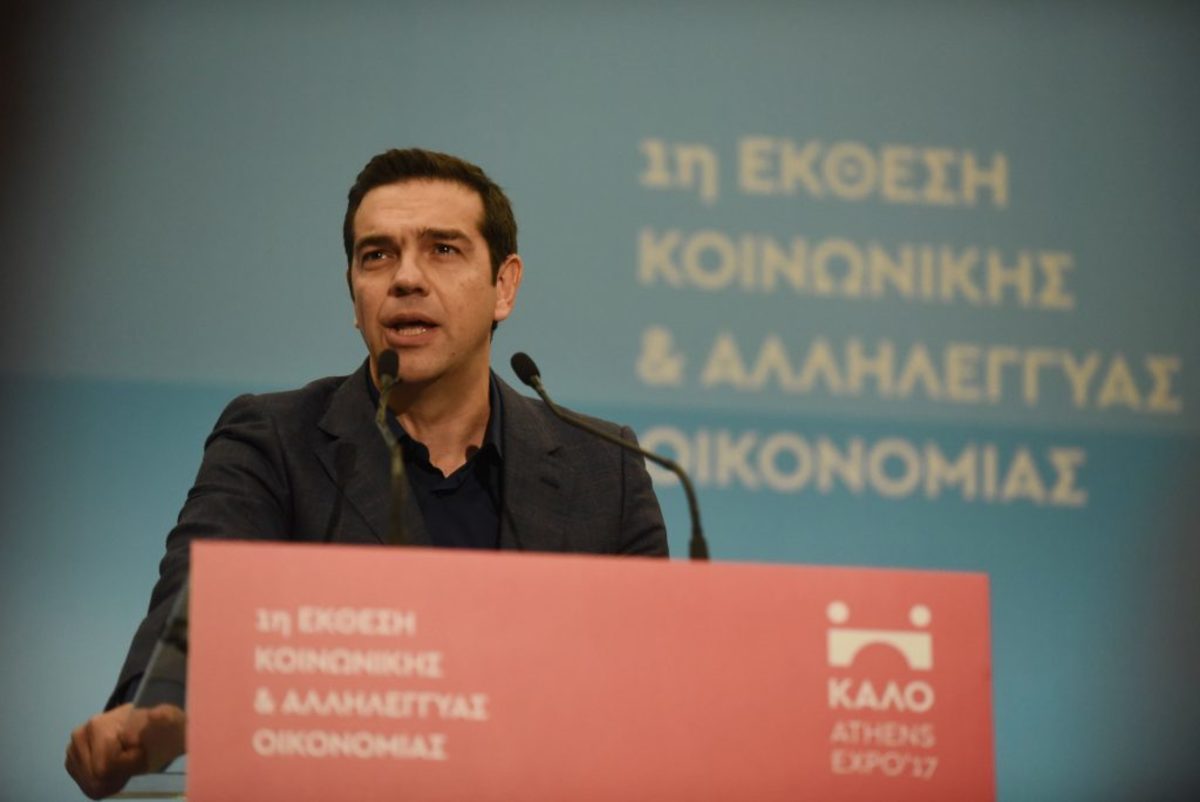 Τσίπρας: “Παίρνει μπρος” το ταμείο Κοινωνικής Οικονομίας – Θα χρηματοδοτεί νέες επιχειρήσεις [vid]